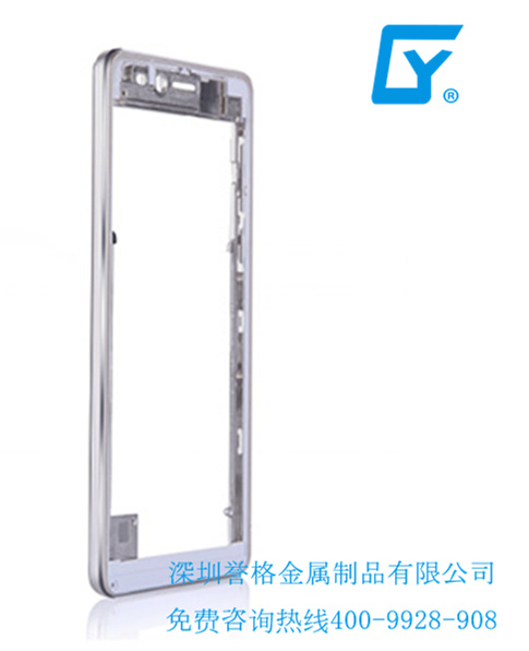 智能手機中板 智能手機中板