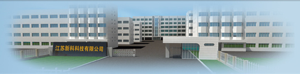 新科D28行車記錄儀 新科D28行車記錄儀