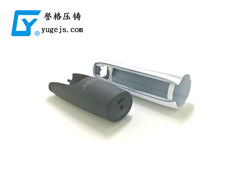 鋁合金鑄件電子煙外殼 鋁合金鑄件電子煙外殼