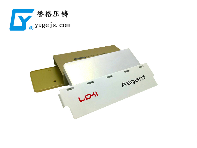 模具修復(fù)技術(shù)介紹——激光熔覆 模具修復(fù)技術(shù)介紹——激光熔覆