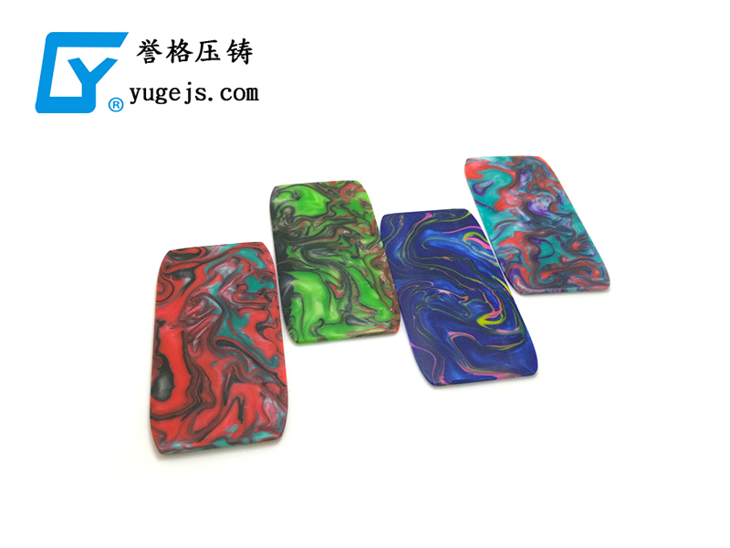 鋅合金壓鑄件生產技術數字化 鋅合金壓鑄件生產技術數字化