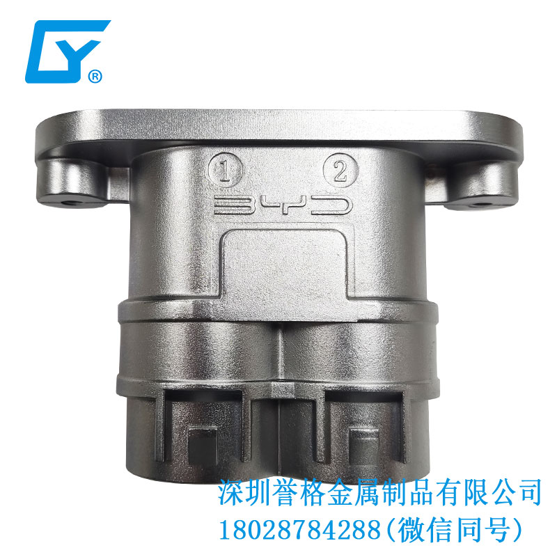 日標便攜式充電槍有用到鋁合金鑄件嗎? 日標便攜式充電槍有用到鋁合金鑄件嗎?