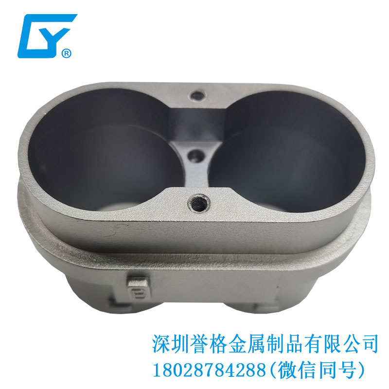 鋁合金壓鑄，激烈舞動熔融之火！